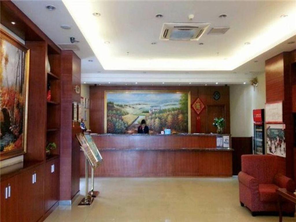 ฮั่นถิง โฮเต็ล เซินเจิ้น หนานซาน เมโทรสเตชั่น Hotel ภายนอก รูปภาพ