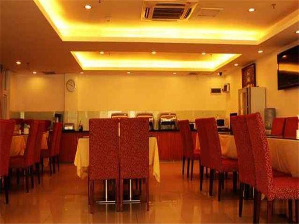 ฮั่นถิง โฮเต็ล เซินเจิ้น หนานซาน เมโทรสเตชั่น Hotel ภายนอก รูปภาพ