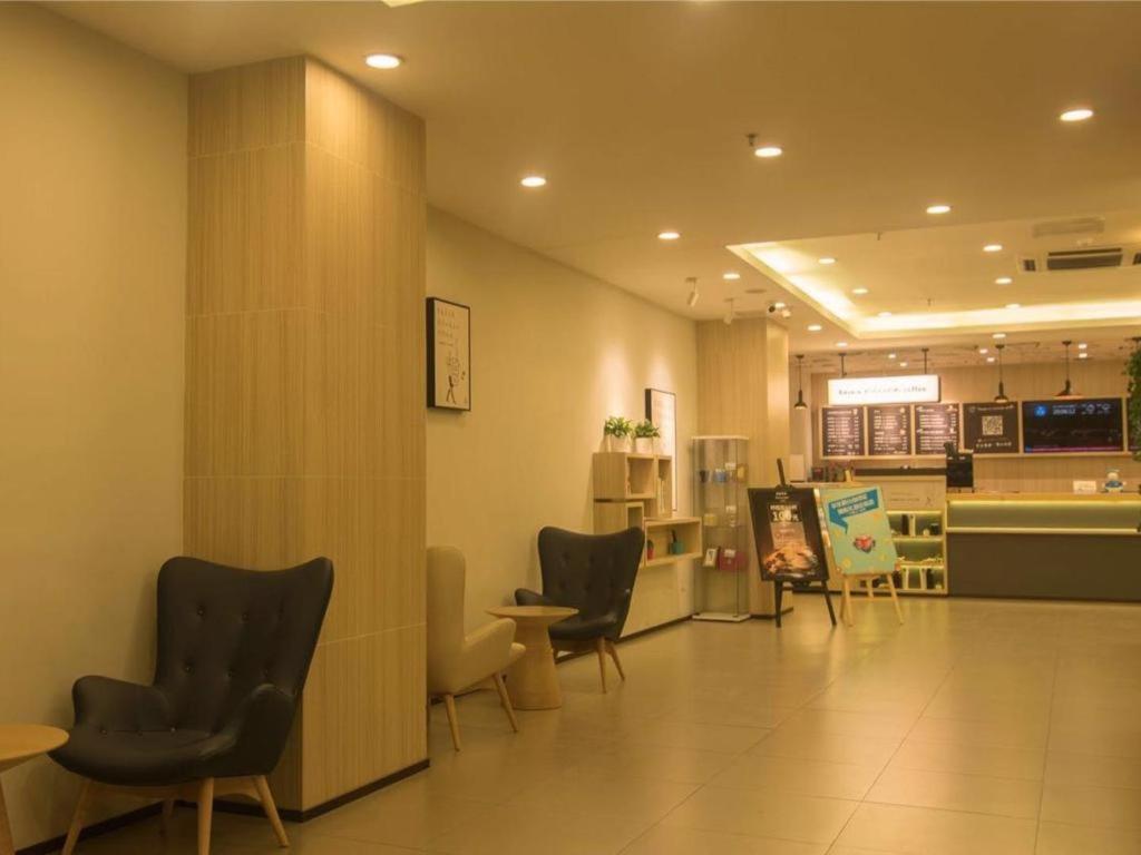 ฮั่นถิง โฮเต็ล เซินเจิ้น หนานซาน เมโทรสเตชั่น Hotel ภายนอก รูปภาพ