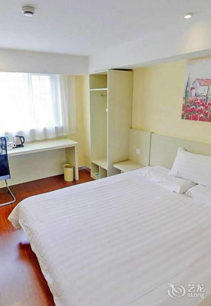 ฮั่นถิง โฮเต็ล เซินเจิ้น หนานซาน เมโทรสเตชั่น Hotel ภายนอก รูปภาพ